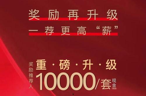 新季节最新爆料,独家爆料带你领略潮流风向标